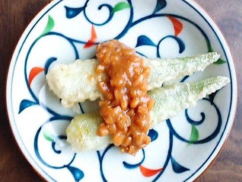 オクラ天ぷら納豆味噌かけ